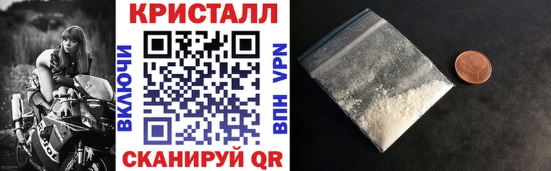 Купить  Черноголовка  Amphetamine Premium 