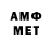 Мефедрон 4 MMC Annalyew98
