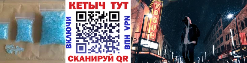Купить где  Черноголовка  КЕТАМИН ketamine 