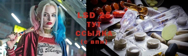 эйфоретик Бугульма