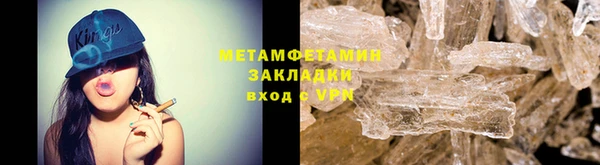 эйфоретик Бугульма