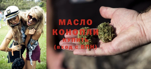 эйфоретик Бугульма