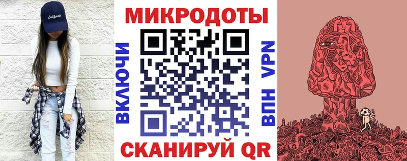 Псилоцибиновые грибы прущие грибы  Купить  Черноголовка 